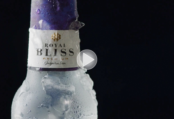 Royal-Bliss-RR-SS